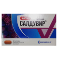 Салдувир таблетки 600мг фото