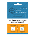 Доктор Мозолькин пластырь мозольный 6х10см фото