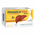 Ремакса "PRO Aktiv" капсулы 665мг фото
