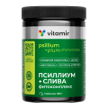 Vitamir (Витамир) "Псиллиум+Слива Фитокомплекс" порошок 180г фото