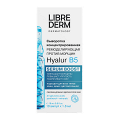 Librederm "Serum" сыворотка "Hyalur B5" концентрированная ремоделирующая 1,8мл фото