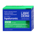 Librederm "Hyaluronic" крем Eco-Refill Гиалуроновый увлажняющий себорегулирующий ночной 50мл фото