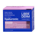 Librederm "Hyaluronic" крем маска Eco-Refill Гиалуроновый ночной Интенсивное восстановление 50мл фото