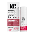 Librederm "Retinol" крем ночной 30мл фото