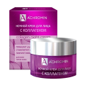 Achromin Anti-Age крем ночной с коллагеном 50мл фото