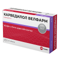 Карведилол Велфарм таблетки 25мг фото