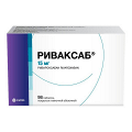 Риваксаб таблетки фото