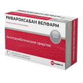 Ривароксабан Велфарм таблетки 10мг фото