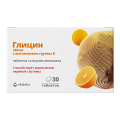 Vitateka "Глицин с витаминами группы В" таблетки со вкусом апельсина 800мг фото