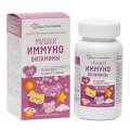 Сердце Континента "Мишки Иммуно" пастилки со вкусом ягодный микс 2200мг фото