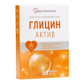 Сердце Континента "Глицин-Актив" таблетки 0,1г фото