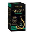 Vitauct "Спирулина Perfect" гранулы 50г фото