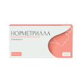 Норметрилла таблетки 2мг фото