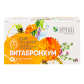 Байкальская легенда "ВитаБронхум" сбор грудной 1,5г фото