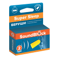 SoundBlock беруши Super Sleep (пара) фото
