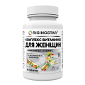 Risingstar "Комплекс витаминов для женщин" (Поливитаминный минеральный комплекс "В-Мин") таблетки 1030мг фото