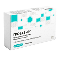 Грозавир таблетки 100мг+50мг фото