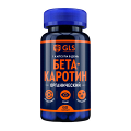 GLS Бета-Каротин капсулы 450мг фото