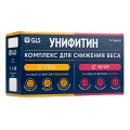 GLS Унифитин (Комплекс для снижения веса) порошок со вкусом апельсина/малины 5г фото