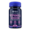 GLS Черника+А+Е капсулы 300мг фото