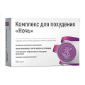 GreenSide "Комплекс для похудения Ночь" капсулы 450мг фото