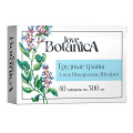 Love Botanica "Грудные травы" таблетки 500мг фото