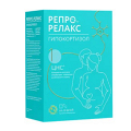 РепроРелакс гипокортизол набор капсул (3 вида) фото