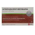 Албендазол Велфарм таблетки жевательные 400мг фото
