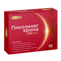 BioForte "Пиколинат хрома 250мкг" (Хрома пиколинат Максимум) таблетки 100мг фото