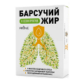 Frome "Барсучий жир с маслом кедрового ореха, зародышей пшеницы и витамином Е" капсулы 400мг фото