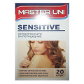 Master Uni пластырь Sensitive бактерицидный набор (2 размера) фото