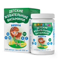 Кук Ля Кук "Детские жевательные витамины 3+" капсулы жевательные со вкусом вишни 500мг фото