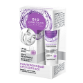 Fito Косметик "Bio Cosmetolog Professional" крем гиалуроновый для век Активное омоложение+Глубокое увлажнение 15мл фото