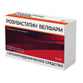Розувастатин Велфарм таблетки 10мг фото