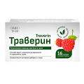 Траверин леденцы со вкусом малины  2803,075мг фото