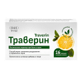Траверин леденцы со вкусом лимона 2803,075мг фото