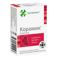 Цитамины "Корамин Классик" таблетки 155мг фото