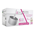 Dexfine иглы для шприц-ручек 32G 6мм фото