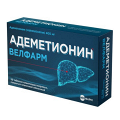 Адеметионин Велфарм таблетки 400мг фото