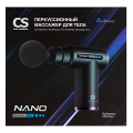 CS Medica VibraPulsar массажер модель CS-v9 Nano Massage Gun фото