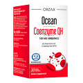 Orzax Ocean "Коэнзим QH" капсулы 710мг фото