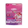 Малинки-Виталинки "Поливитамин" леденцы со вкусом клубники 3,25г фото