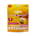 Малинки-Виталинки "Поливитамин" леденцы со вкусом абрикоса 3,25г фото
