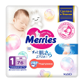 Merries Baby Diapers подгузники для детей (с рождения до 5кг) фото