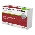 Деферазирокс Велфарм таблетки 360мг фото