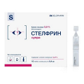Стелфрин Супра капли глазные 2,5% 0,4мл фото