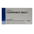 Топирамат-Виал таблетки 100мг фото