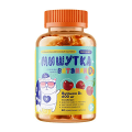 MultiForte "Мишутка Витамин D3" пастилки жевательные мармеладные со вкусом вишни 3г фото