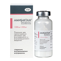 Амибактам порошок для приготовления инъекционного раствора фото
