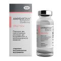 Амибактам порошок для приготовления инъекционного раствора 250мг+125мг фото